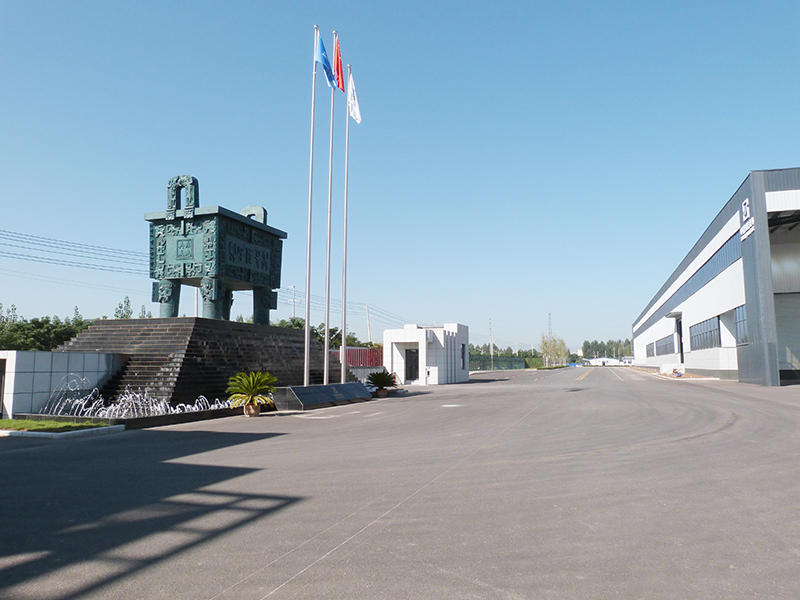 生产基地
